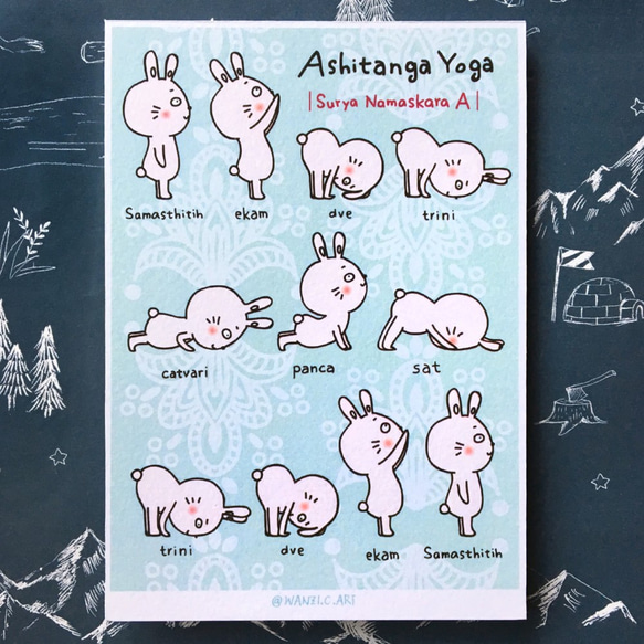 明信片 postcard｜兔子的瑜珈體位法-A (Ashitanga yoga) 第1張的照片