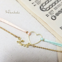 love♡heart bracelet 3枚目の画像