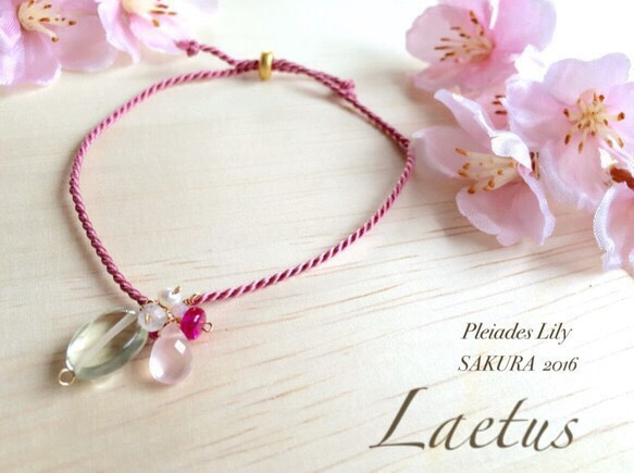 【SAKURA 2016】 Laetus～ラエトゥス～ 愛と美の女神アフロディーテの石ローズクォーツのブレスレット 3枚目の画像