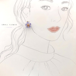 small flower (lavender)ピアス・イヤリング 8枚目の画像