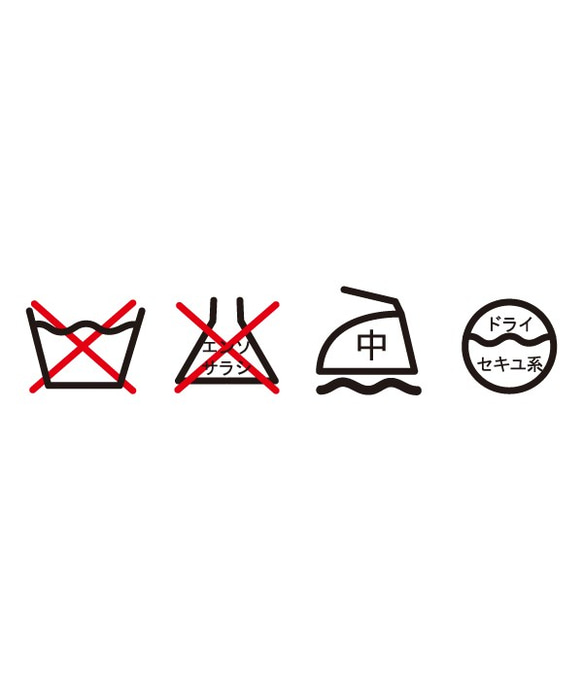 【展示作品】40/2ギャバヴィンテージトレンチコート 10枚目の画像