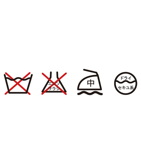 [展示作品]ウールツィードショートジャケット 19枚目の画像