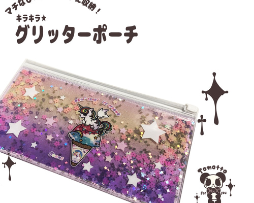 0_ccbdbf6add5f6aa8f821ecd9043c