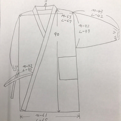 和柄 作務衣 作業着 裏地付き 4枚目の画像