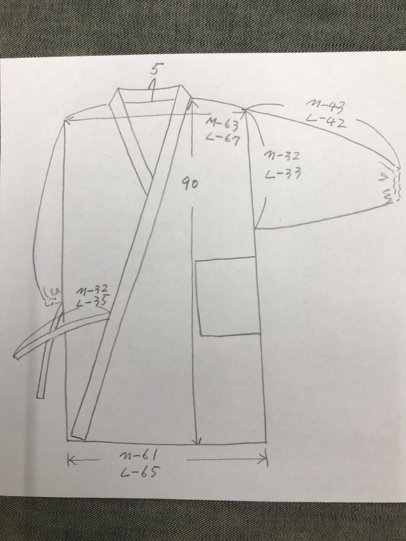 和柄 作務衣 作業着 裏地付き 4枚目の画像