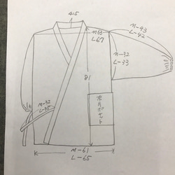 YUWA 和柄 作務衣 作業着 4枚目の画像