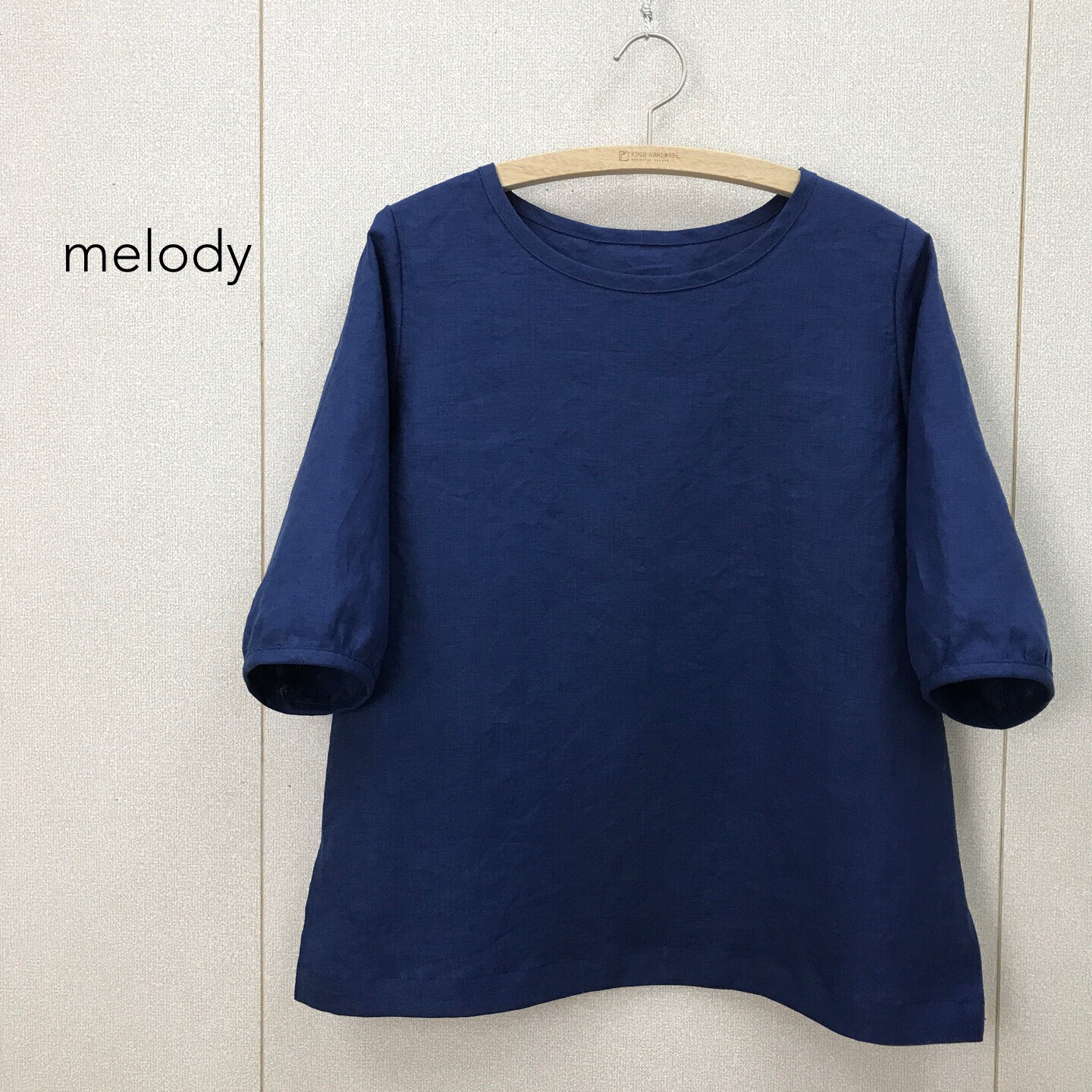 リネン 麻 無地 ブラウス　[明るい紺色］