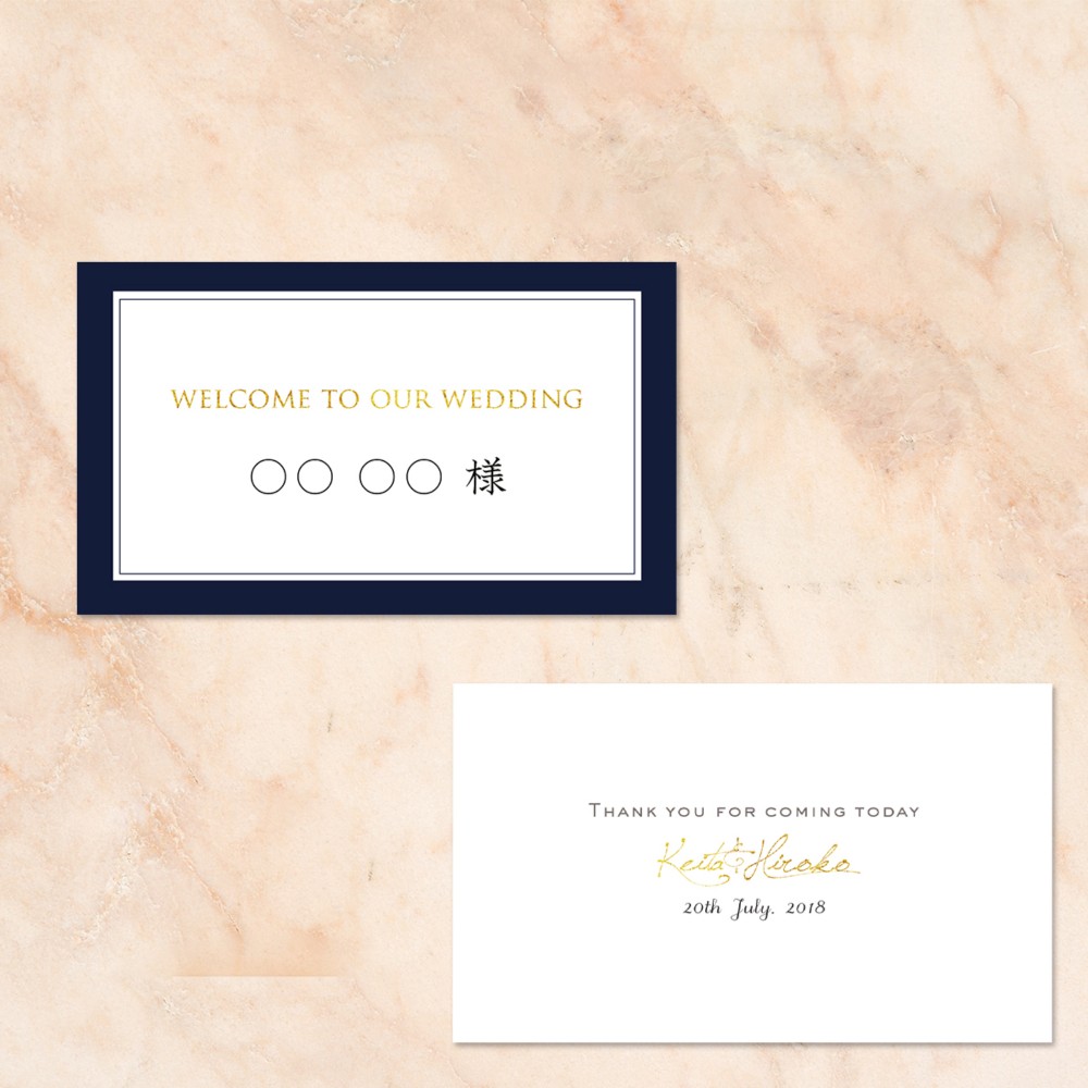 NC004 / Adorer【アドレ】結婚式 席札セット ジョーマローン風