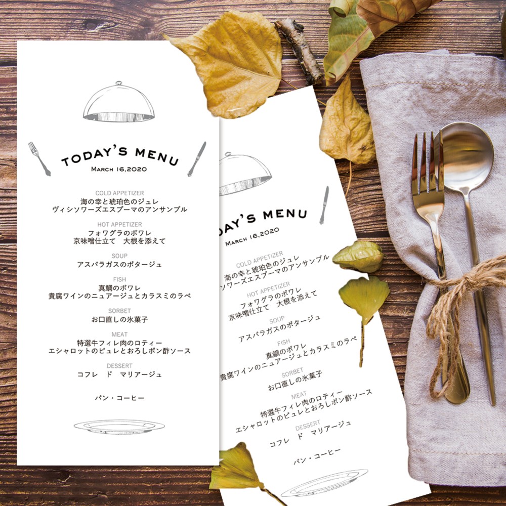 MN12【セミオーダー】結婚式/メニュー表