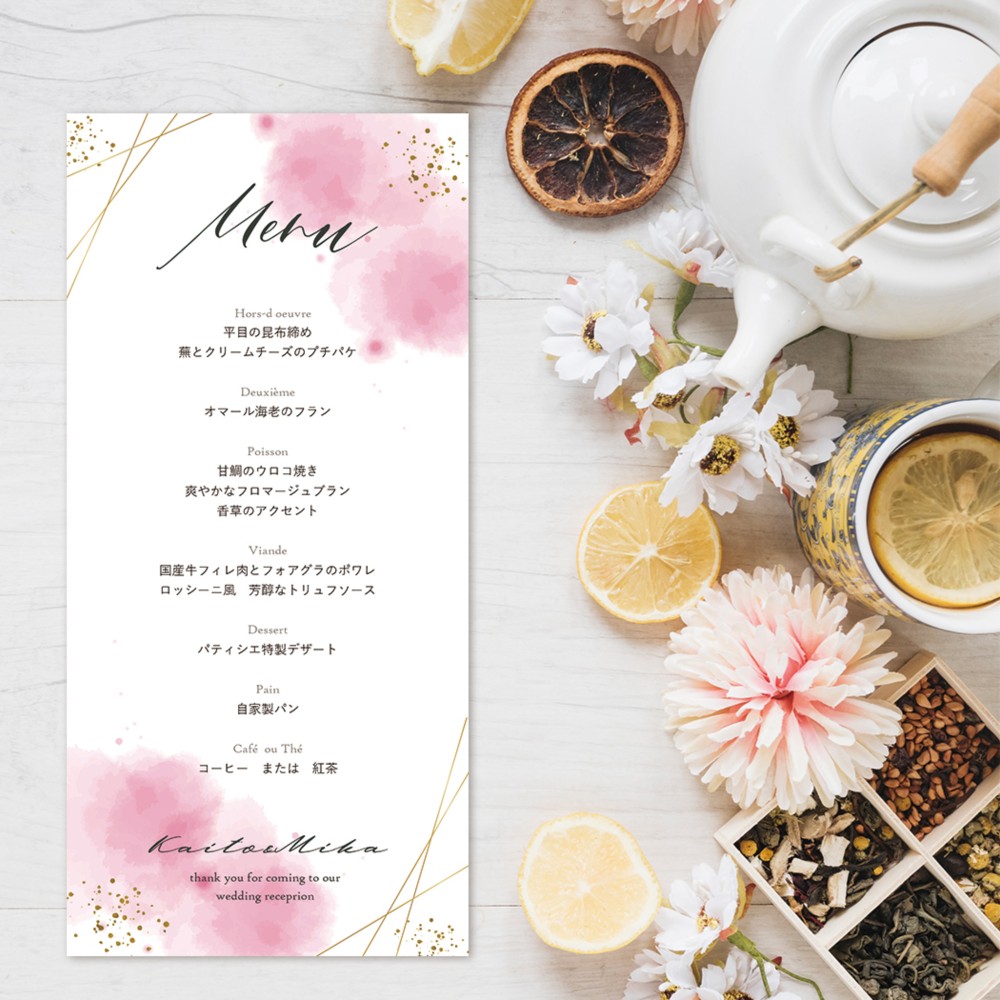MN13【セミオーダー】結婚式/メニュー表