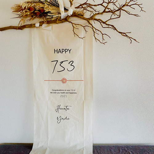 七五三タペストリー 雑貨・その他 ちえ 通販 12538280｜Creema(クリーマ)