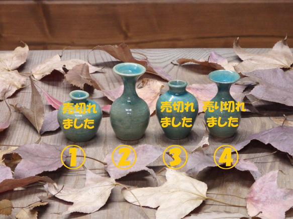 ◇ミニチュアの壺、小つぼ・青◇ その他置物 森嶌技巧（m-gikou） 通販
