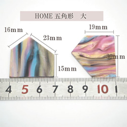 アクリルヴィンテージ板　HOME型五角形Lサイズ　水色ギンガムチェック pj065 4枚目の画像