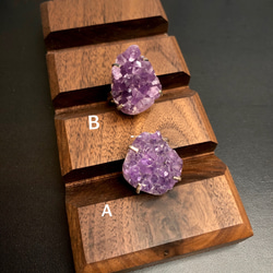 紫晶簇原礦戒指 第1張的照片