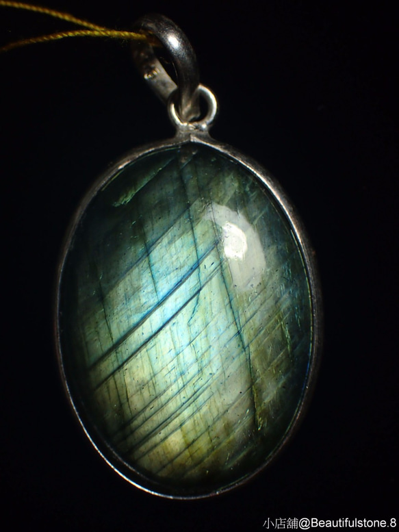 特大拉長石Labradorite 墜子 #O2小店舖 第1張的照片