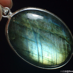 特大拉長石Labradorite 墜子 #O2小店舖 第4張的照片