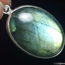 特大拉長石Labradorite 墜子 #O2小店舖 第7張的照片