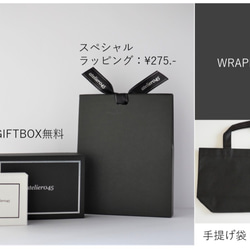 【特集掲載】インカローズ マーキスピアス 14KGF NO.17109A【送料無料】 6枚目の画像