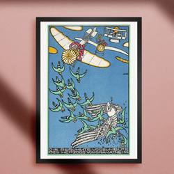 『鳥』インテリアポスター｜20世紀初期｜西洋画｜版画｜ヴィンテージ 1枚目の画像