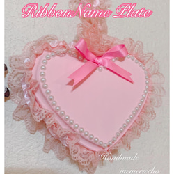 ribbon  de  Name Plate ￥1980円(送料別) 3枚目の画像