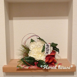 ■Floral house■　お正月　純白の芍薬のお飾り 3枚目の画像