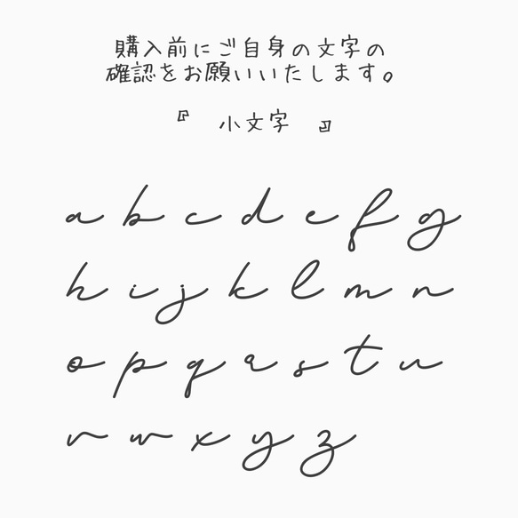 セール！long　名入れ　バースデー　チューリップタペストリー　誕生日 3枚目の画像