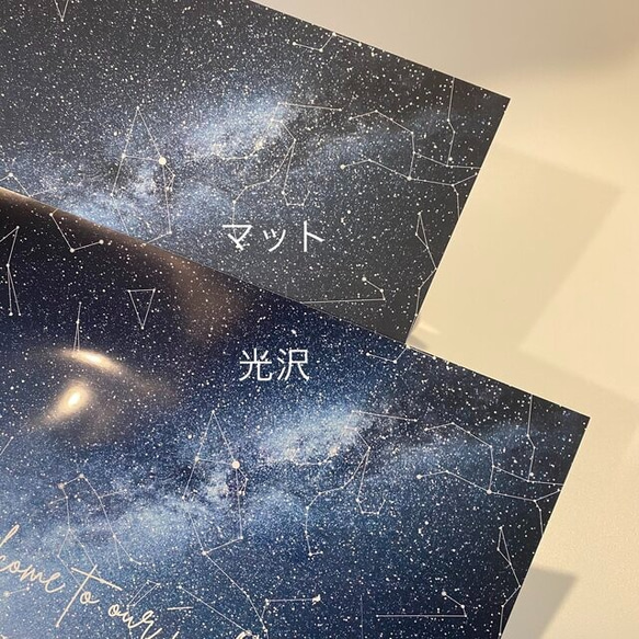 最短３日以内発送　✨あの日の星空を再現✨スターマップ/ウェルカムボード/結婚記念日/誕生日/命名書/ 3枚目の画像