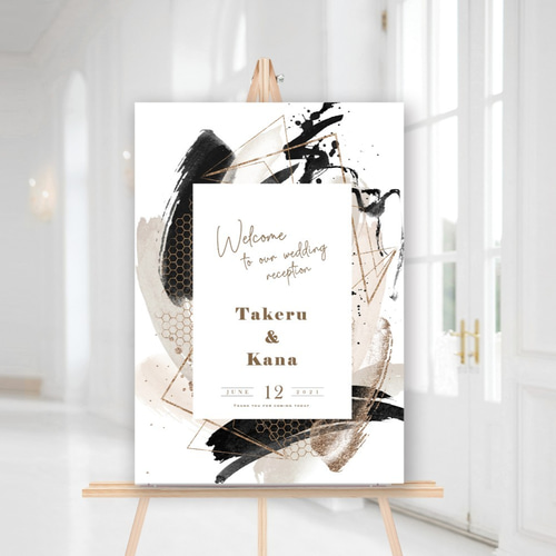 最短3日以内発送！ウェルカムボード ポスター紙orパネル印刷 べ10  