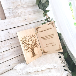 木製本型  結婚証明書 ウェディングツリー 1枚目の画像
