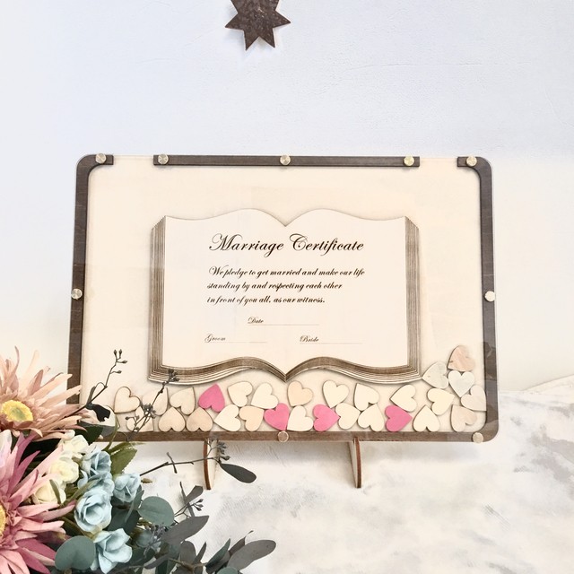 ハートドロップス 結婚証明書一体型 ウェディング 人前式 ウェルカムスペース
