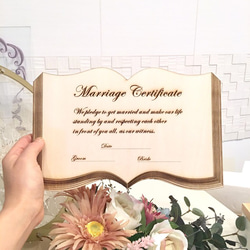 こふぃーさま用♡ 結婚証明書 ウェルカムスペース C-13 kayo 様用♡ 結婚証明書♡ ウェディング ミニフィグ ウェルカム