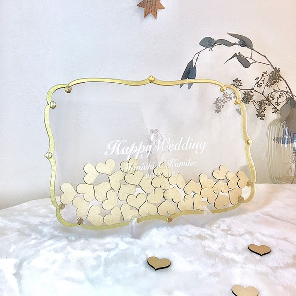 ハートドロップス®︎ （スタードロップス) ラグジュアリーフレーム