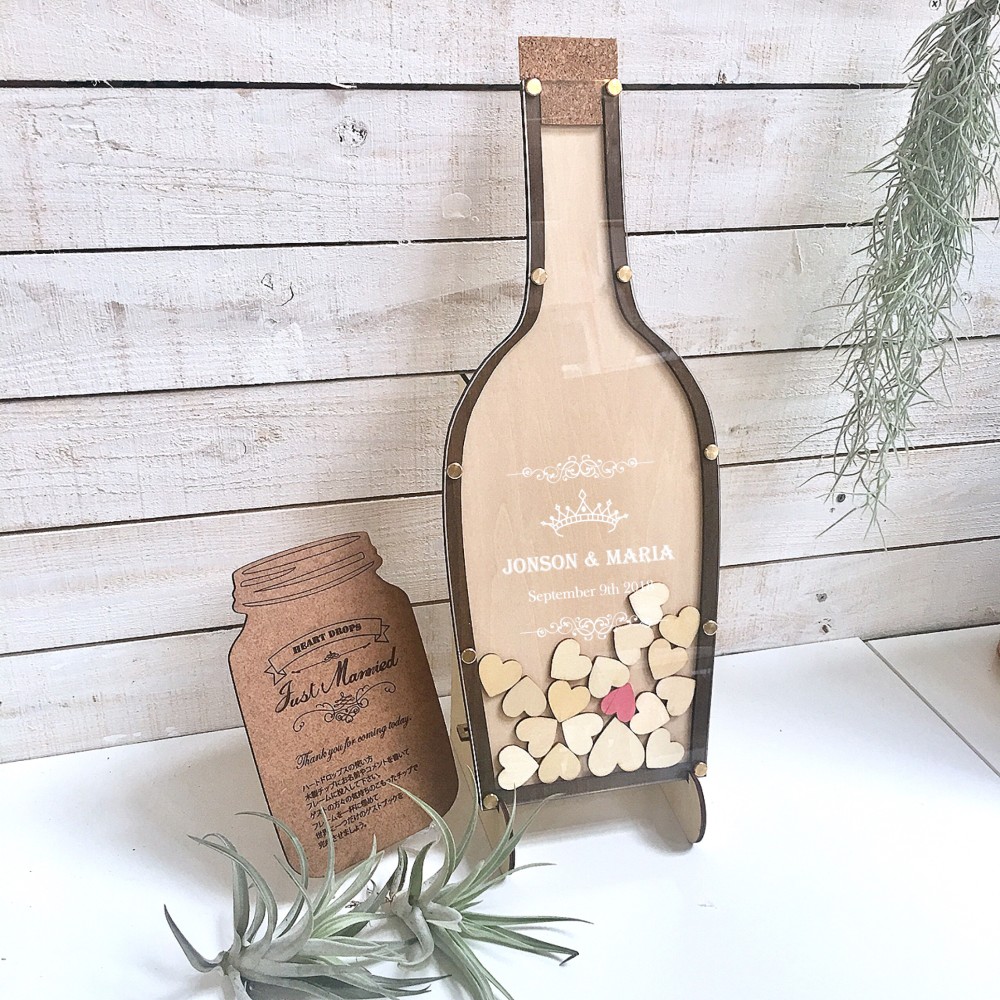 ハートドロップス「Heart Drops 販売 メイソンジャー M」 ハート