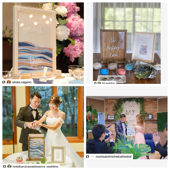 7日以内発送❗️サンドセレモニー　セット 結婚証明書 ウェディング　ウェルカムスペース 年月日 変更不可