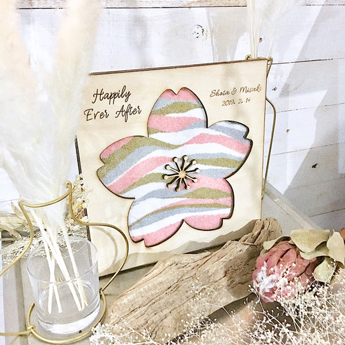 サンドセレモニー サクラフレーム 結婚証明書 人前式 ウェディング