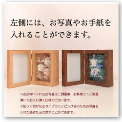  第3張的照片