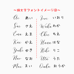 3日営業日以内発送‼︎ 両親贈呈品　子育て感謝状　名入れ　プリザーブドフラワー 5枚目の画像