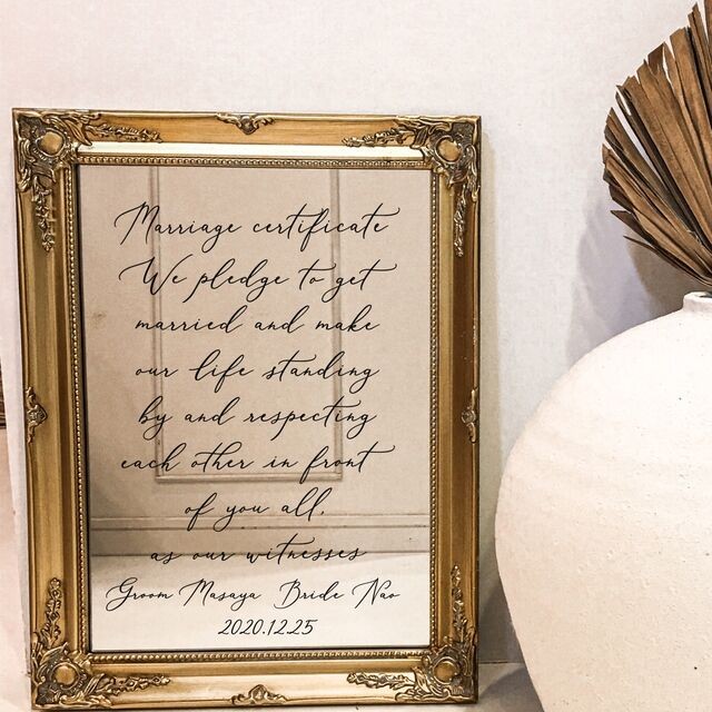 ミラーウェルカムボード　結婚証明書 ゴールドフレーム　W20113