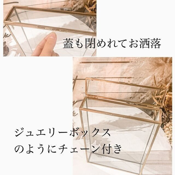 サンドセレモニー　真鍮フレーム　名前メイン　S20102 サンド