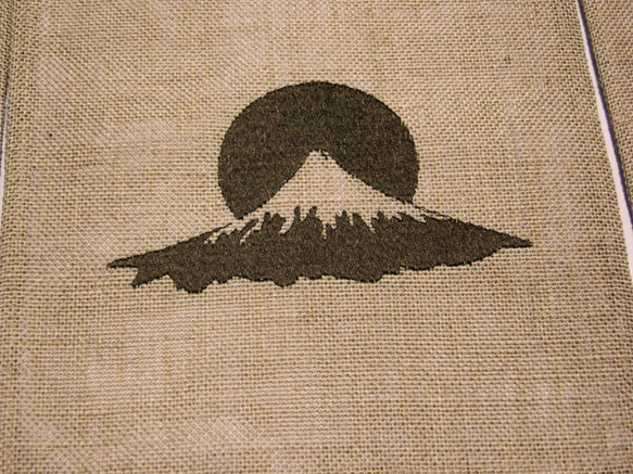 ● 刺繡富士山日式門簾(麻植) __作作 zuo zuo手製家飾類 第4張的照片