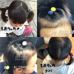 16mm ベビー＊キッズ用 コーデュロイ調のくるみボタンヘアゴム（くすみカラー） 9枚目の画像