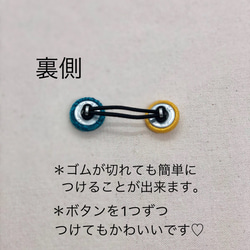 ◆送料無料◆ゴムの長さが選べる！ベビー＊キッズ用 シンプルでおしゃれなくるみボタンヘアゴム 5枚目の画像