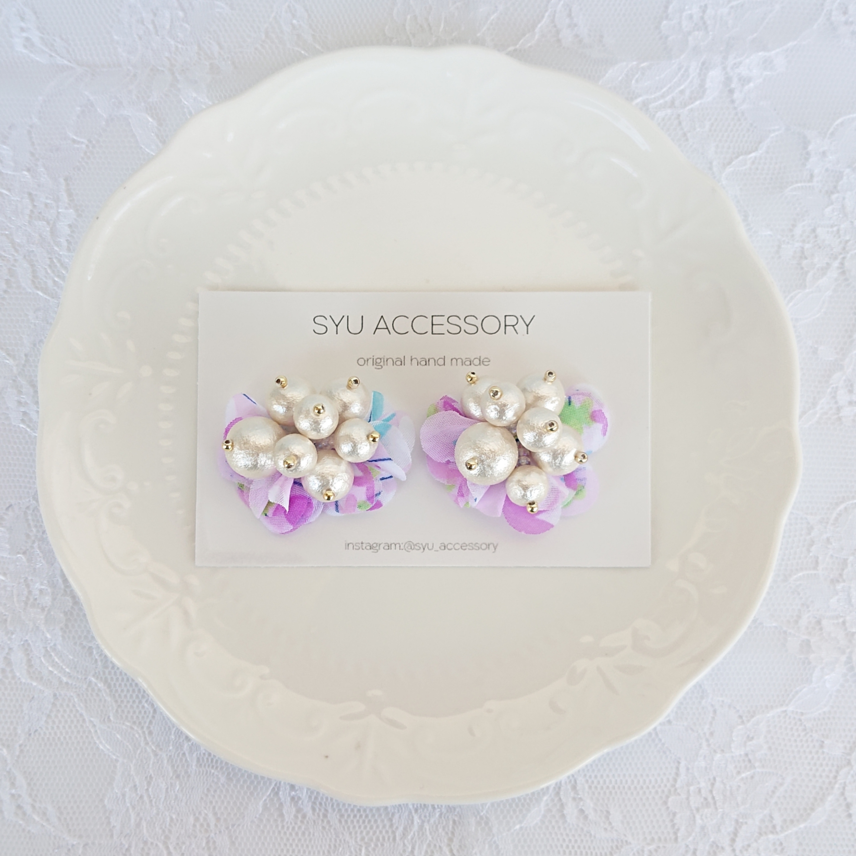 コットンパールとふんわりシフォンフリルビーズ刺繍ピアス イヤリング～コットンキャンディ パープル～