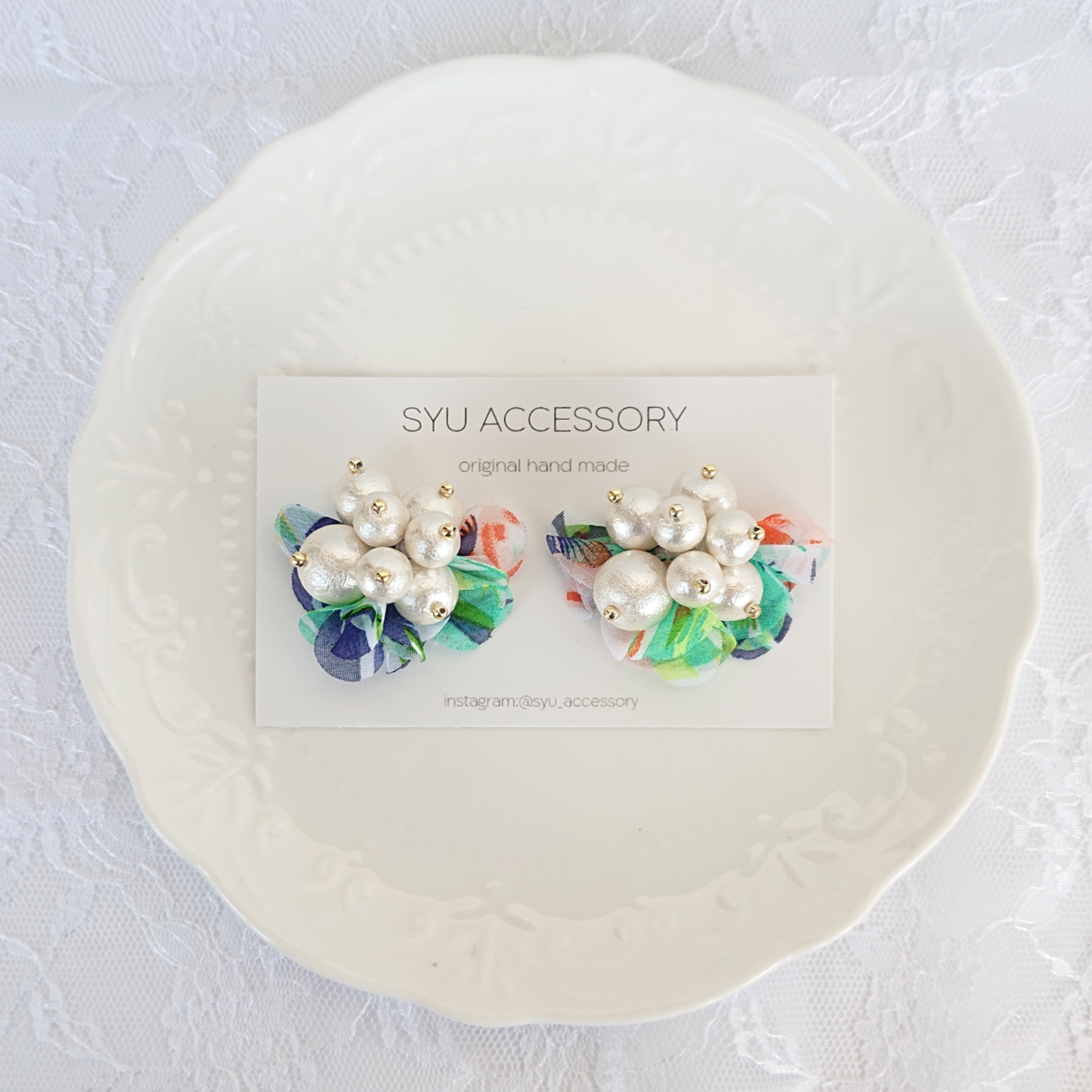 コットンパールとふんわりシフォンフリルビーズ刺繍ピアス イヤリング～トロピカル～