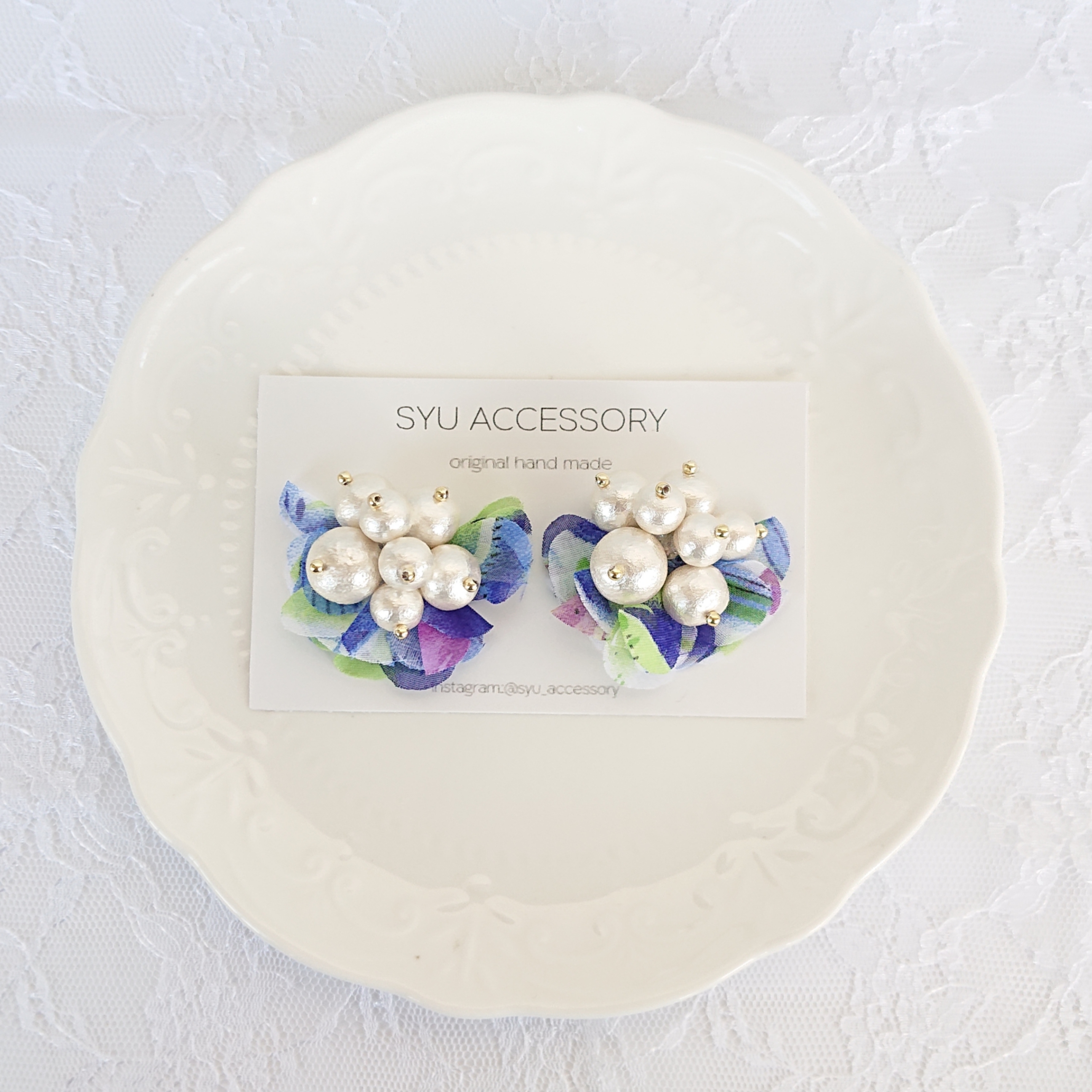 コットンパールとふんわりシフォンフリルビーズ刺繍ピアス イヤリング～紫陽花〜 4,771円