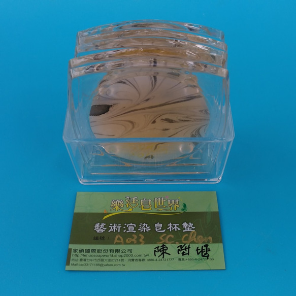 藝術渲染皂杯墊組A033    Artistic rendering soap cup plate A033 第2張的照片