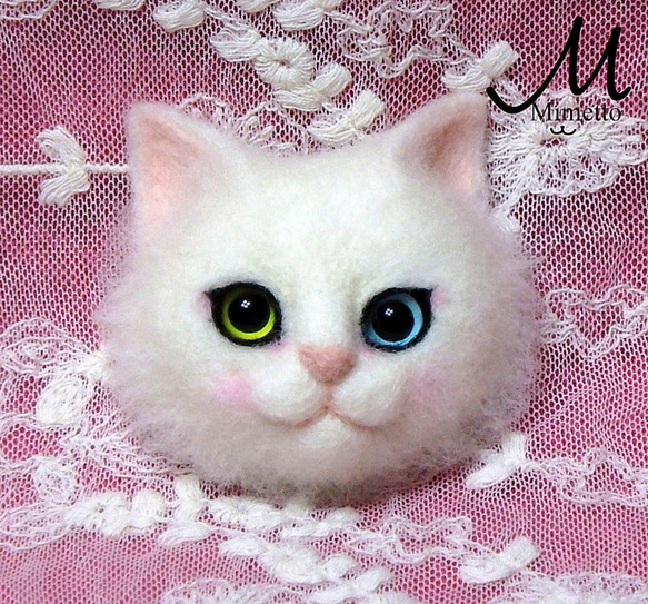 羊毛フェルト猫 白猫ブローチ 白猫ブローチ 羊毛フェルト ブローチ ミメット 通販 5504648
