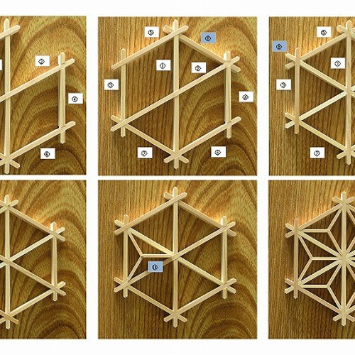 組子細工 組立キット 麻の葉柄(大) 建具の秘密 職人体験 頭の 組子細工 組立キット 麻の葉柄(大) 建具の秘密 職人体験 頭の