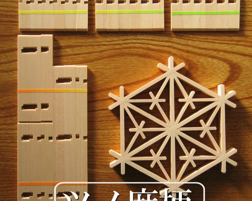 0_bcdea5db21326c1e40e9af10adf8