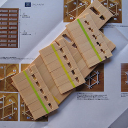 組子細工 組立キット ツノ麻柄 建具の秘密 職人体験 頭の体操 インテリア壁飾りにも！　びったりはまる組子のキット！ 7枚目の画像